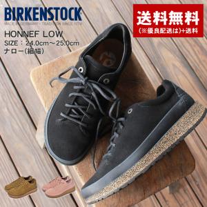 ビルケンシュトック スニーカー レディース ホンネフロー Birkenstock ブラック 黒 ブラウン 茶 普通幅 10 0125 Z Sports ヤフーショッピング店 通販 Yahoo ショッピング