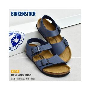 送料無料 ビルケンシュトック サンダル キッズ ジュニア 子供 ニューヨーク キッズ BIRKENSTOCK 0087773 ネイビー 紺 男の子 女の子 細幅｜z-sports