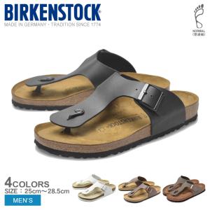 ビルケンシュトック サンダル メンズ ラムゼス BIRKENSTOCK 44791 44731 44701 44051 ブラック 黒 ホワイト 白 ブラウン 普通幅