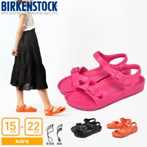 ビルケンシュトック サンダル キッズ ジュニア 子供 リオ EVA BIRKENSTOCK 1003537 126113 1015463 ピンク 爆買