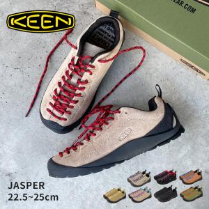 キーン ジャスパー レディース スニーカー KEEN JASPER アウトドア カジュアル ブラック 黒 シューズ 靴 1004337 1004347 1028114｜Z-SPORTS ヤフーショッピング店