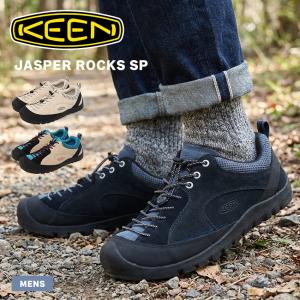 キーン スニーカー メンズ ジャスパー ロックス エスピー KEEN 1031346 1027425 1030055 ネイビー 紺 ベージュ シューズ 靴 本革