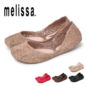 送料無料 メリッサ パンプス レディース カンパーナフロー AD MELISSA 32984 ゴールド 金 ピンク 茶 ラメ｜Z-SPORTS ヤフーショッピング店