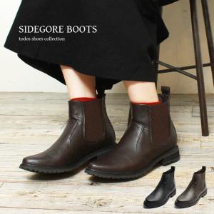 UGG（アグ） レインブーツ ASHTON CHELSEA アシュトン チェルシー