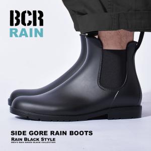 BOGS（ボグス） レインブーツ メンズ クラシックハイ CLASSIC HIGH