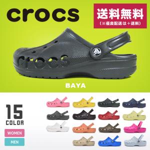 クロックス サンダル メンズ レディース バヤ CROCS 10126 ブラック 黒 ホワイト 白 クロッグ サボ くろっくす ブランド 人気 茶