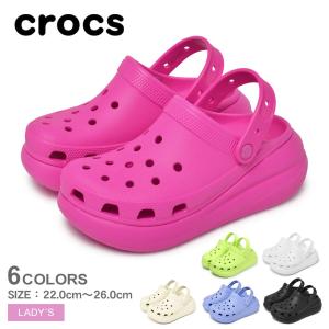 クロックス サンダル レディース クラシック クラッシュ クロッグ CROCS 207521 ブラック 黒 ホワイト 白 ベージュ ブルー 靴