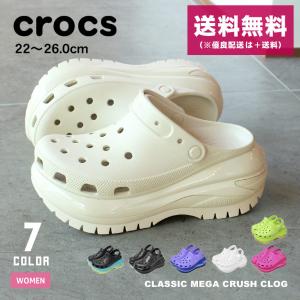 送料無料 クロックス サンダル レディース クラシック メガクラッシュ クロッグ CROCS 207988｜Z-SPORTS ヤフーショッピング店