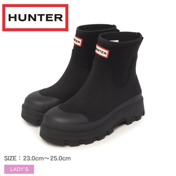 ハンター ブーツ メンズ レディース ELEMENTS NEOPRENE CHELSEA BOOT ...