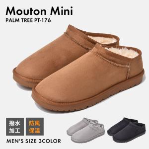 ブーツ メンズ ムートンブーツ ミニ PALM TREE パームツリー