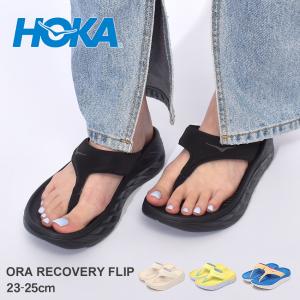 ホカ リカバリーサンダル レディース ウィメンズ オラ リカバリー フリップ HOKA 1117910 ブラック 黒 イエロー