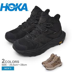 ホカ オネオネ ハイキングシューズ メンズ アナカパ 2 ミッド GTX HOKA ONEONE 1141633 ベージュ ブラック 黒 靴 スニーカー｜z-sports