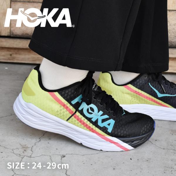 送料無料 ホカオネオネ ランニングシューズ メンズ レディース ロケット X HOKA ONEONE...