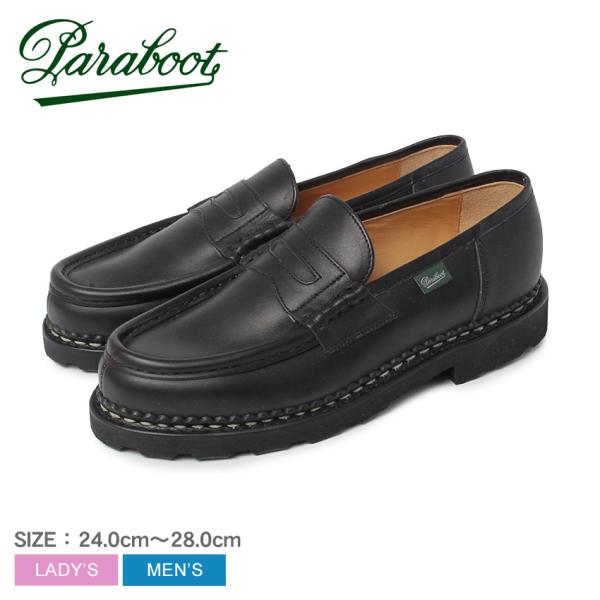 パラブーツ ローファー メンズ レディース ランス PARABOOT 099412 ブラック 黒 靴...