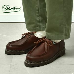 パラブーツ ミカエル 43.5 マロン レザー チロリアンシューズ Paraboot（パラブーツ） レザーシューズ チロリアンシューズ MICHAEL
