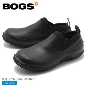 レインシューズ  BOGS ボグス メンズ アーバン ウォーカー URBAN WALKER 52094 台風対策