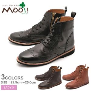ブーツ レディース ウイングチップ レースアップ