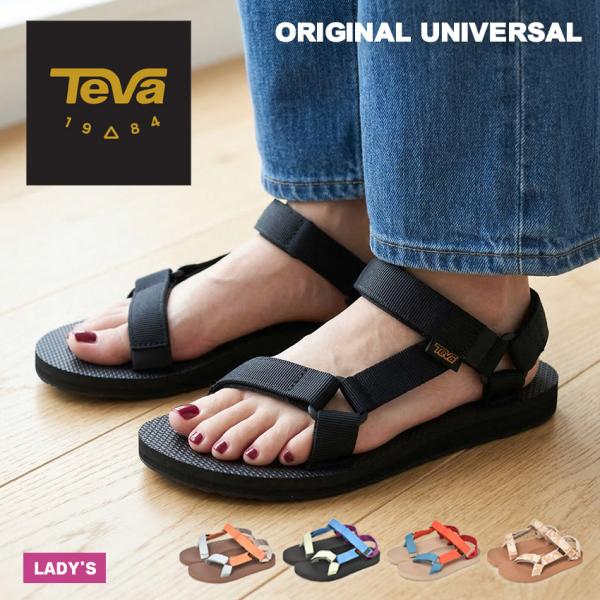 テバ サンダル レディース オリジナル ユニバーサル TEVA 1003987 ブラック 黒 ホワイ...