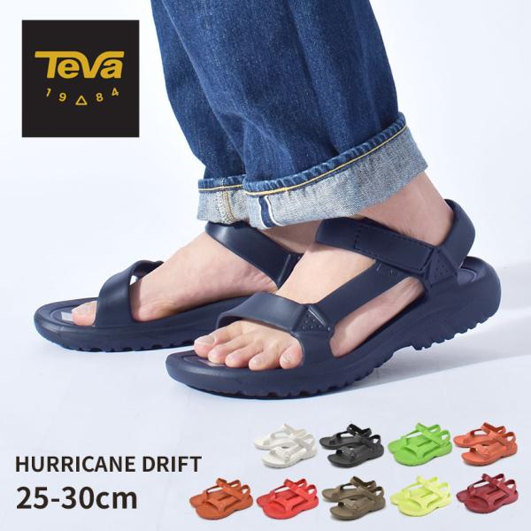 テバ サンダル メンズ ハリケーンドリフト TEVA 1100270  テヴァ ストラップサンダル ...