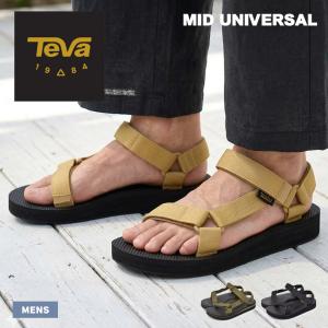 テバ サンダル メンズ ミッド ユニバーサル TEVA 1117150 カーキ テヴァ アウトドア ストラップ 軽量 厚底