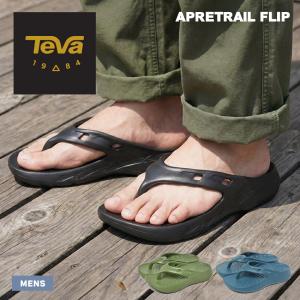 テバ サンダル メンズ アプレトレイル フリップ TEVA 1166110 ブルー 青 カーキグリーン 靴 シューズ テヴァ アウトドア 軽量 海