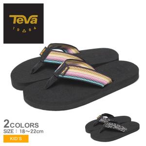 テバ サンダル キッズ マッシュII TEVA 1093656C ブラック 黒 マルチカラー ビーチサンダル 低反発ソール 軽量サンダル 夏靴 爆買