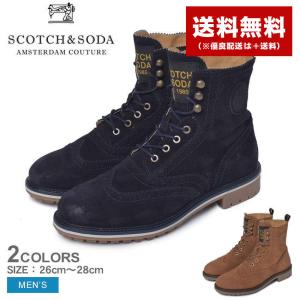 スコッチ＆ソーダ ブーツ メンズ ナトロン SCOTCH＆SODA 21843207 ネイビー 靴 スニーカー レトロ クラシック 本革 送料無料｜z-sports