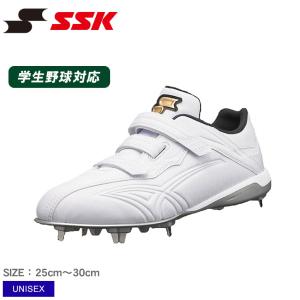 エスエスケイ（SSK） スパイク メンズ プロエッジ RU-LWF SSK