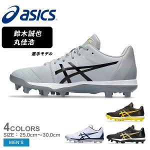 ASICS（アシックス） スパイク ユニセックス ASICS 1121A067 グレー