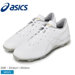 asics ベースボール　スパイク　ホワイト ASICS（アシックス） スパイク メンズ ASICS 1121A067 ホワイト 白