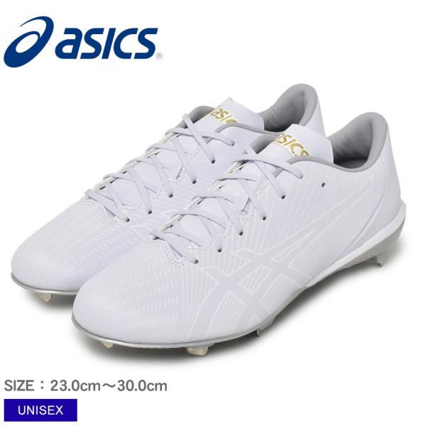 アシックス スパイク ユニセックス ゴールドステージ MA 2 ASICS 1123A046 ホワイ...