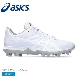 ASICS（アシックス） 野球 白スパイク 金具スパイク ネオリバイブ4