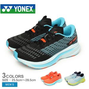 YONEX（ヨネックス） ランニングシューズ レディース カーボンクルーズ