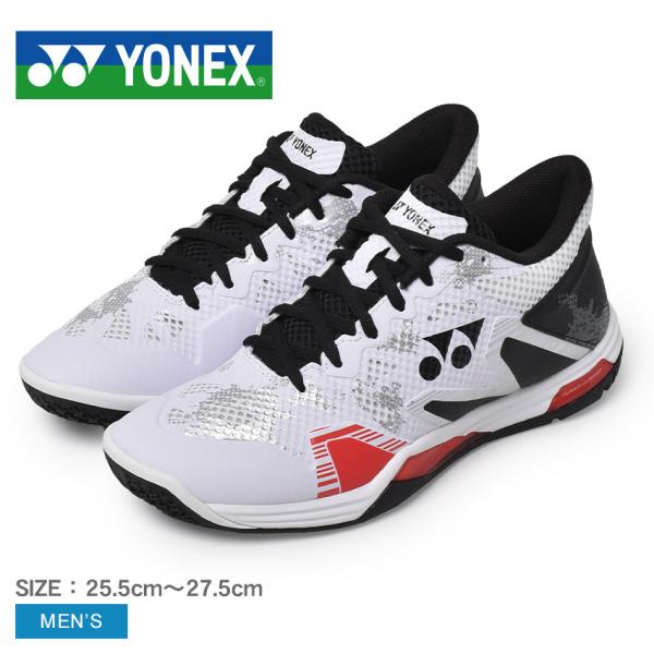 ヨネックス バドミントンシューズ メンズ パワークッション エクリプション Z ミッド YONEX ...