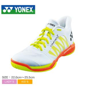 ヨネックス バドミントンシューズ レディース キッズ パワークッション コンフォート Z ワイド ミッド YONEX SHBCFZ3WM ホワイト｜z-sports