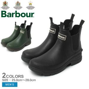 Barbour（バブアー） レインブーツ NIMBUS CHELSEA サイドゴア