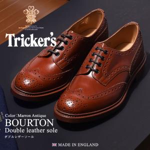 トリッカーズ メンズ カントリー バートン TRICKERS 5633 茶 革靴 カジュアルシューズ...