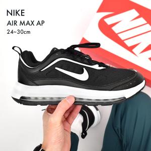 ナイキ スニーカー メンズ エアマックス AP NIKE CU4826