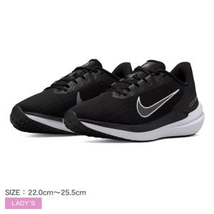 PUMA（プーマ） velocity nitro 2 WIDE ヴェロシティ ニトロ 2 ワイド