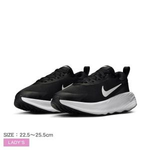 ナイキ トレーニングシューズ レディース プロミナ NIKE FV6343 ホワイト 白 ブラック 黒 スニーカー シューズ ブランド ジム 靴｜Z-SPORTS ヤフーショッピング店