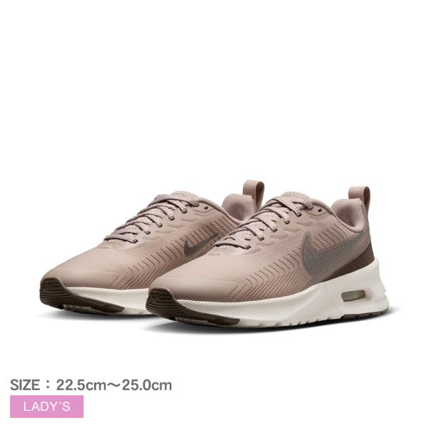 ナイキ スニーカー レディース エア マックス ニュアクシス NIKE HF1233 ピンク シュー...