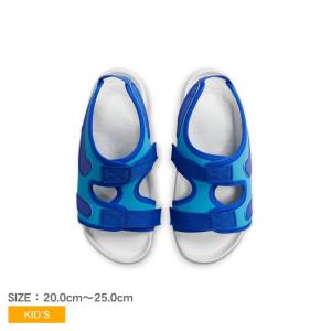 ナイキ サンダル キッズ ジュニア 子供 サンレイ アジャスト 6 NIKE DX5544 ブルー 青 ホワイト 白 サンダル 子供 シンプル ロゴ