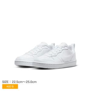 ナイキ スニーカー キッズ ジュニア 子供 コート ボロー LOW リクラフト NIKE DV5456 ホワイト 白 靴 スニーカー シューズ 通学