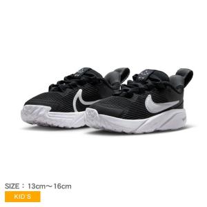 NIKE（ナイキ） スニーカー キッズ ジュニア 子供 スターランナー4