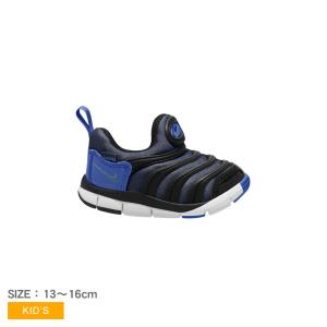 NIKE（ナイキ） スニーカー キッズ ダイナモ フリー NIKE 343938