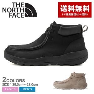 ザ・ノース・フェイス スニーカー ユニセックス コーデュラ モカシン ウォータープルーフ THE NORTH FACE NF52260 黒 靴 送料無料