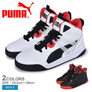 プーマ スニーカー メンズ バックコート ミッド PUMA 374139 ホワイト 白 ブラック 黒 レッド 赤 靴 シューズ 通勤 通学｜z-sports