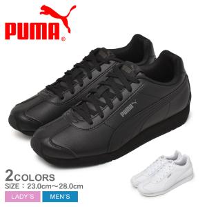 プーマ スニーカー メンズ レディース チューリン 3 PUMA 383037 ブラック 黒 ホワイト 白 靴 シューズ ローカット ブランド｜z-sports