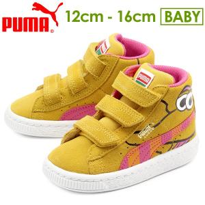 プーマ PUMA スニーカー スウェードミット セサミ ビッ...