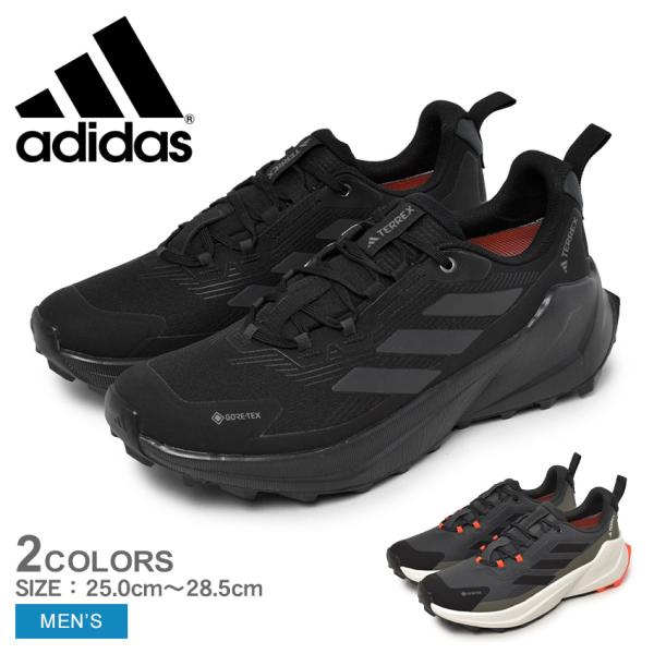 アディダス ハイキングシューズ メンズ テレックス トレイルメーカー 2 GORE-TEX ADID...